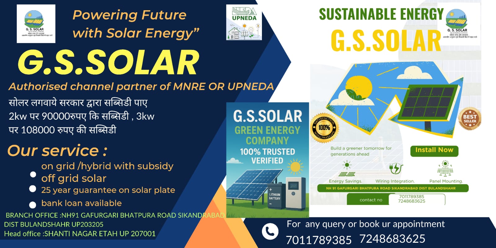 G.S. Solar Banner